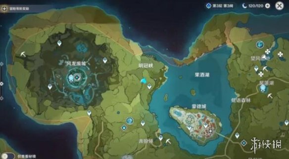 游侠网
