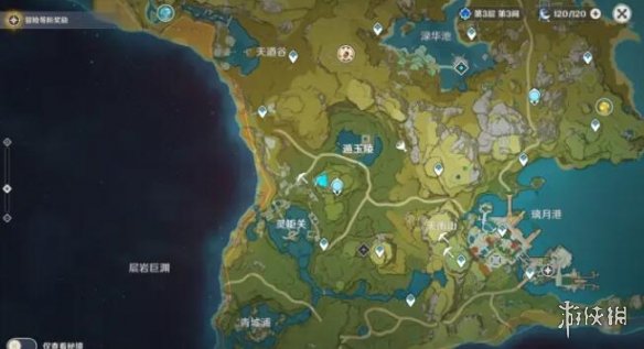 游侠网