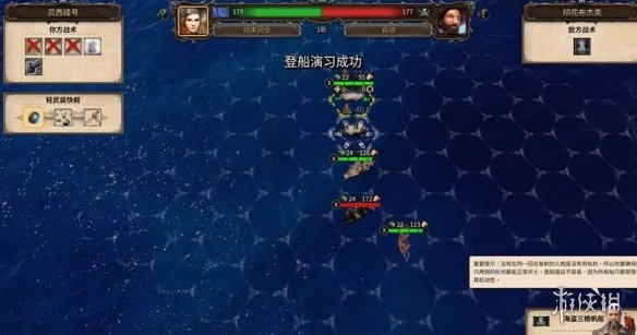 游侠网