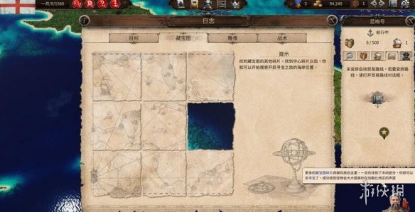 游侠网