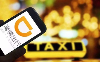 翻倍冲单奖、组队瓜分奖、专属抽奖等多种补贴和奖励