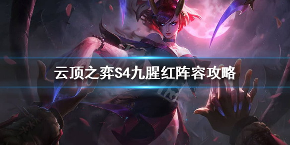 游侠网
