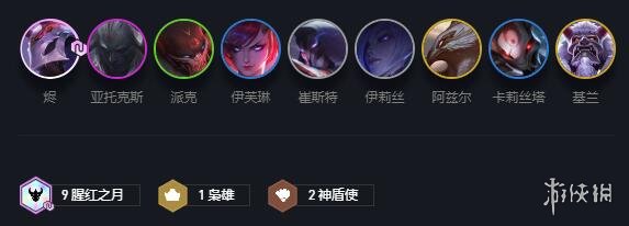 游侠网