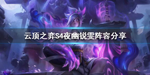 游侠网