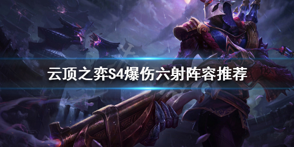 游侠网
