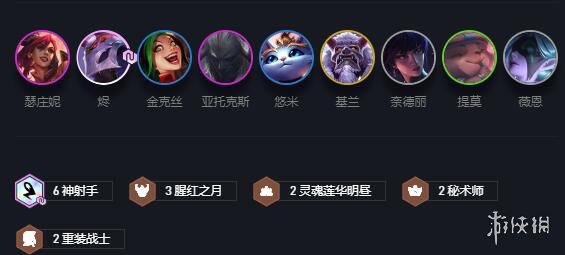 游侠网