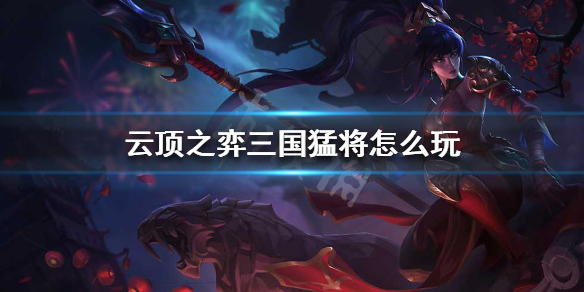 游侠网