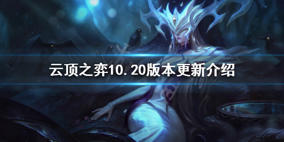 游侠网