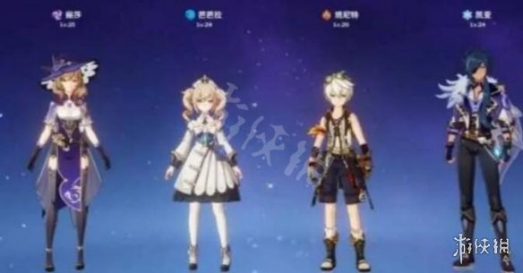 游侠网