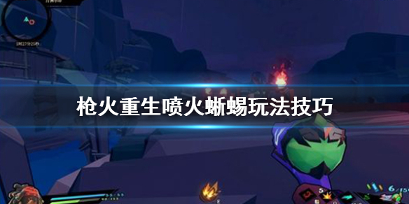 游侠网
