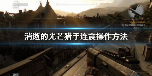 游侠网