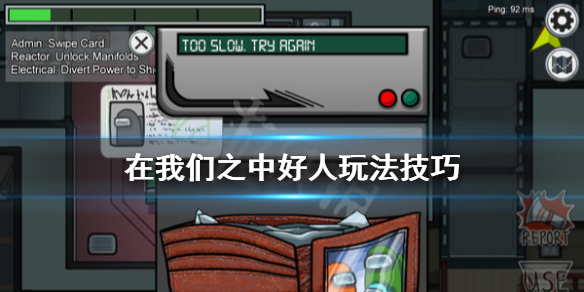 游侠网