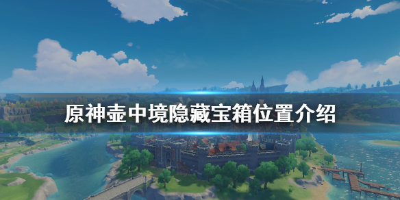 游侠网