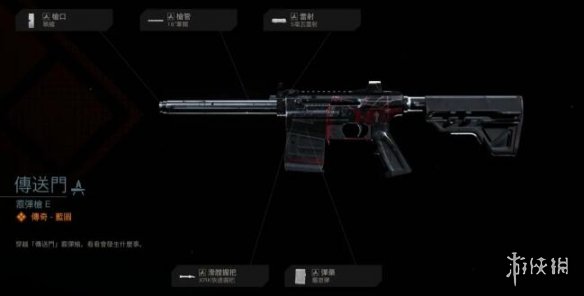 游侠网
