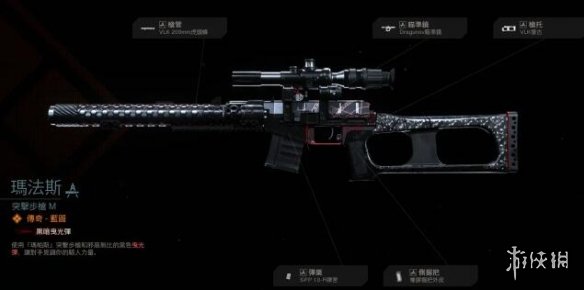 游侠网