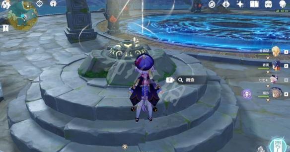 游侠网