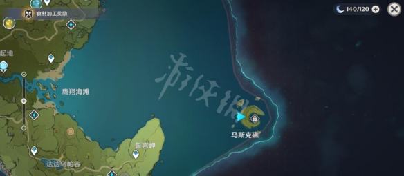 游侠网