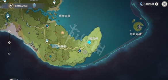 游侠网