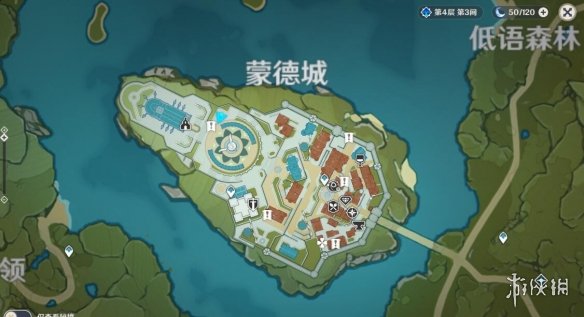 游侠网
