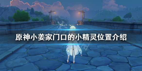 游侠网