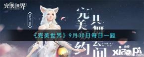 可进入抽奖页面进行奖励抽取; 3、每个账号每天仅可抽奖一次