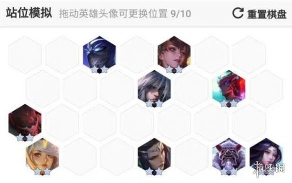游侠网