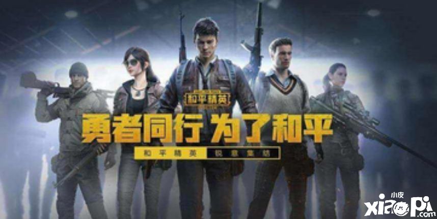 僻静精英m416夜灯怎么获取 m416夜灯获取要领