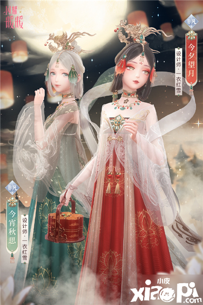 闪耀暖暖今宵月明勾当