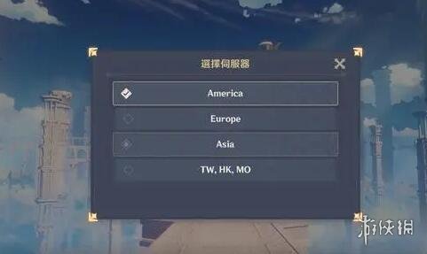 游侠网
