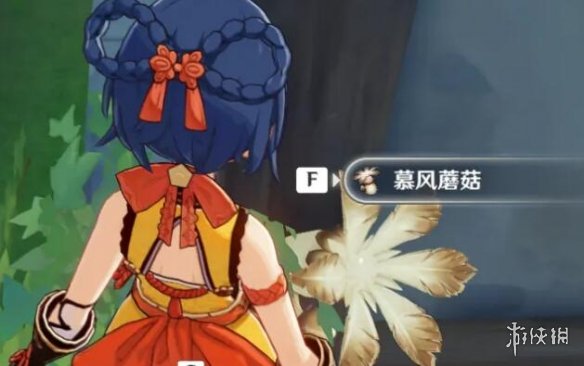 游侠网