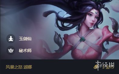游侠网