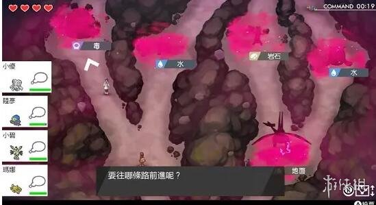游侠网