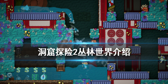 游侠网