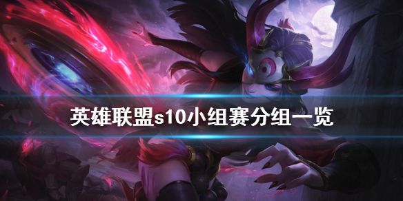 游侠网