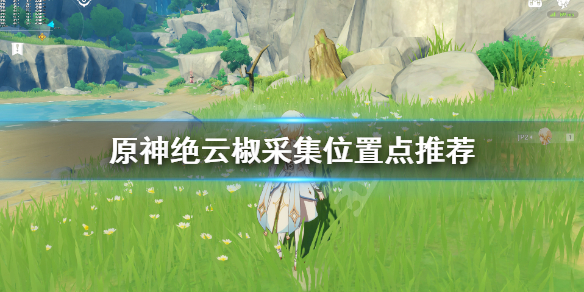 游侠网