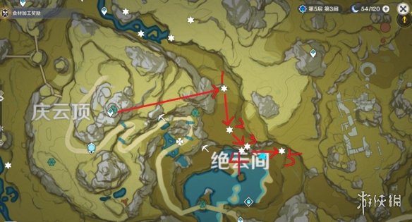 游侠网