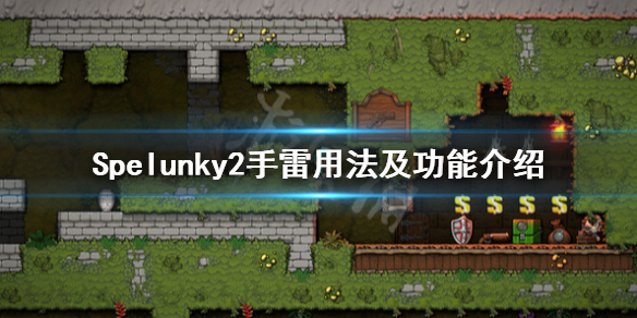 游侠网