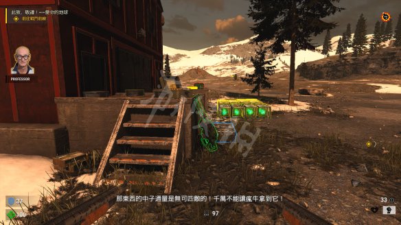 游侠网
