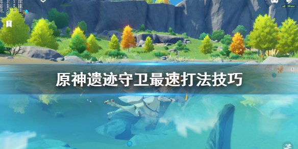 游侠网