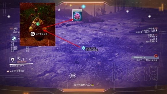游侠网