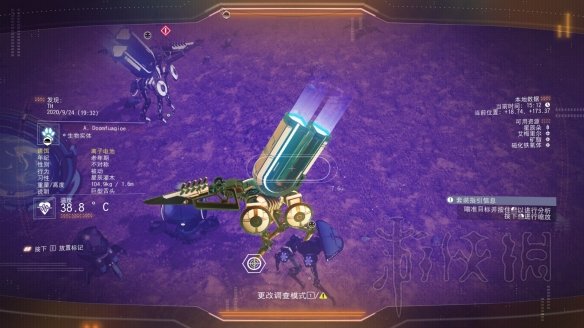 游侠网