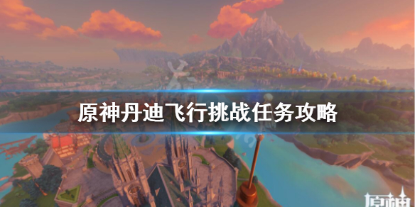 游侠网