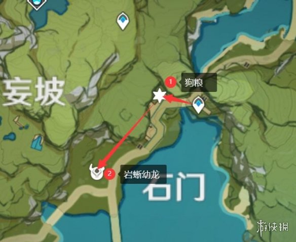 游侠网