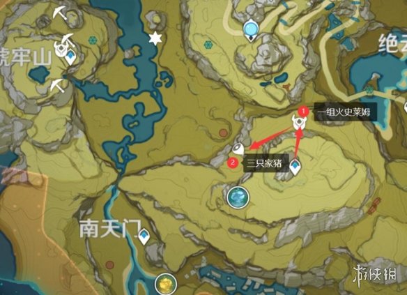 游侠网