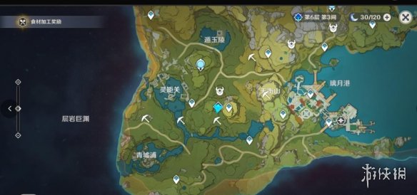 游侠网