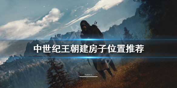 游侠网