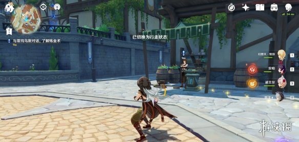 游侠网