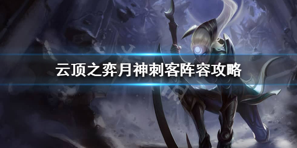 游侠网