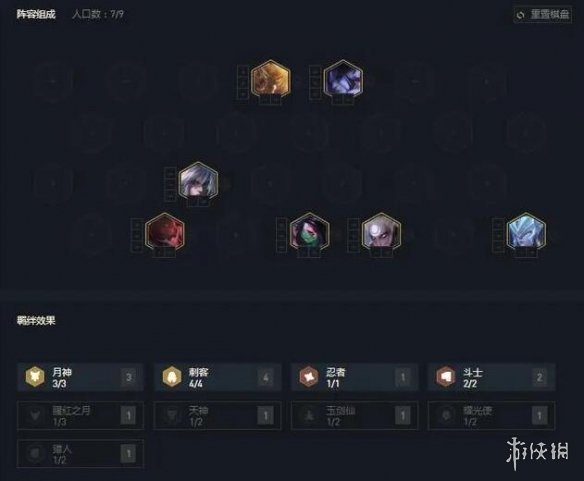 游侠网
