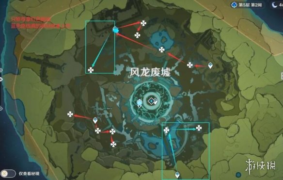 游侠网